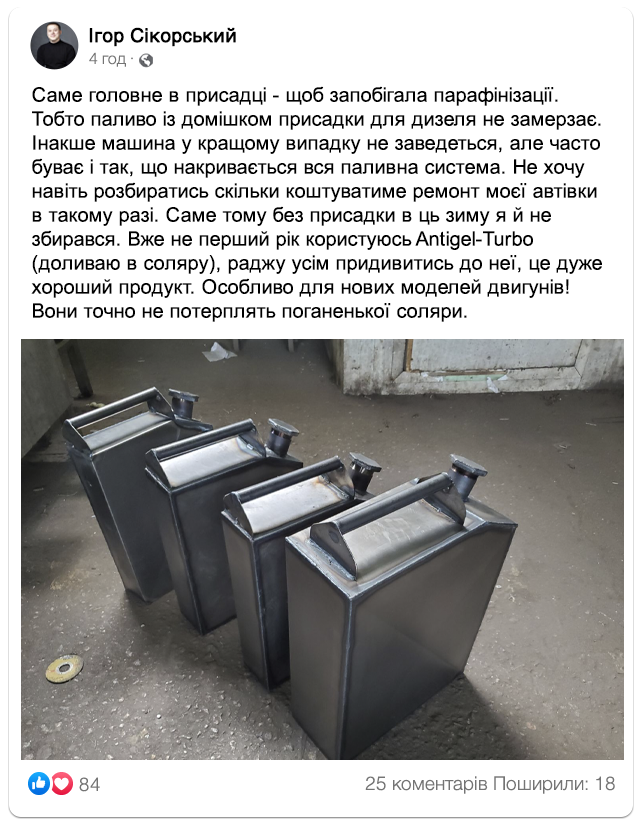 Заголовок