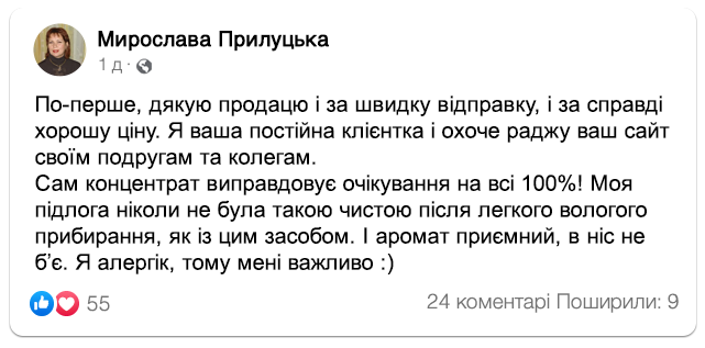 Заголовок