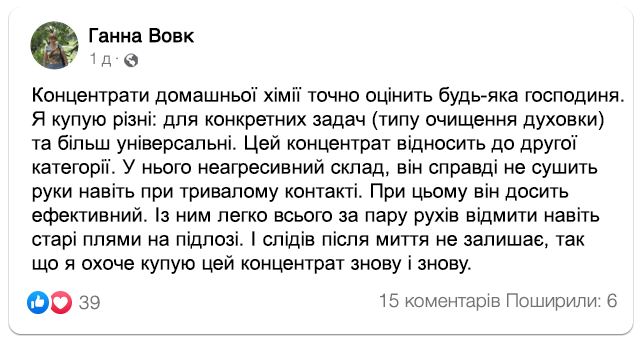 Заголовок