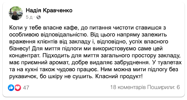 Заголовок