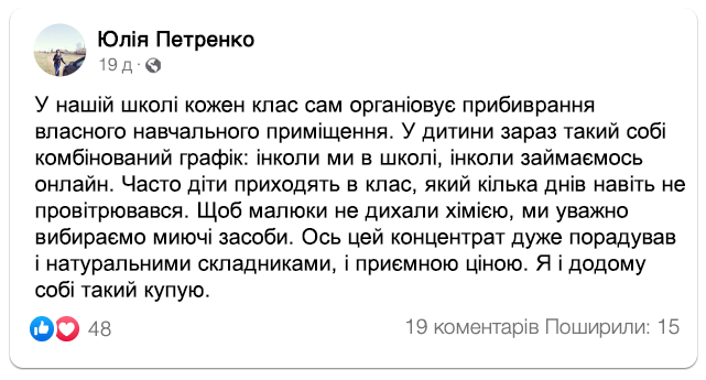 Заголовок