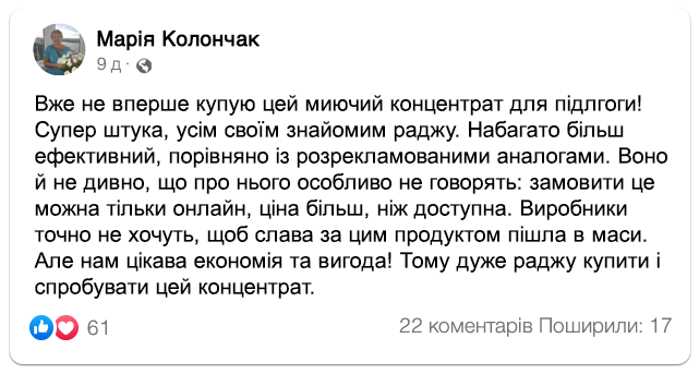 Заголовок