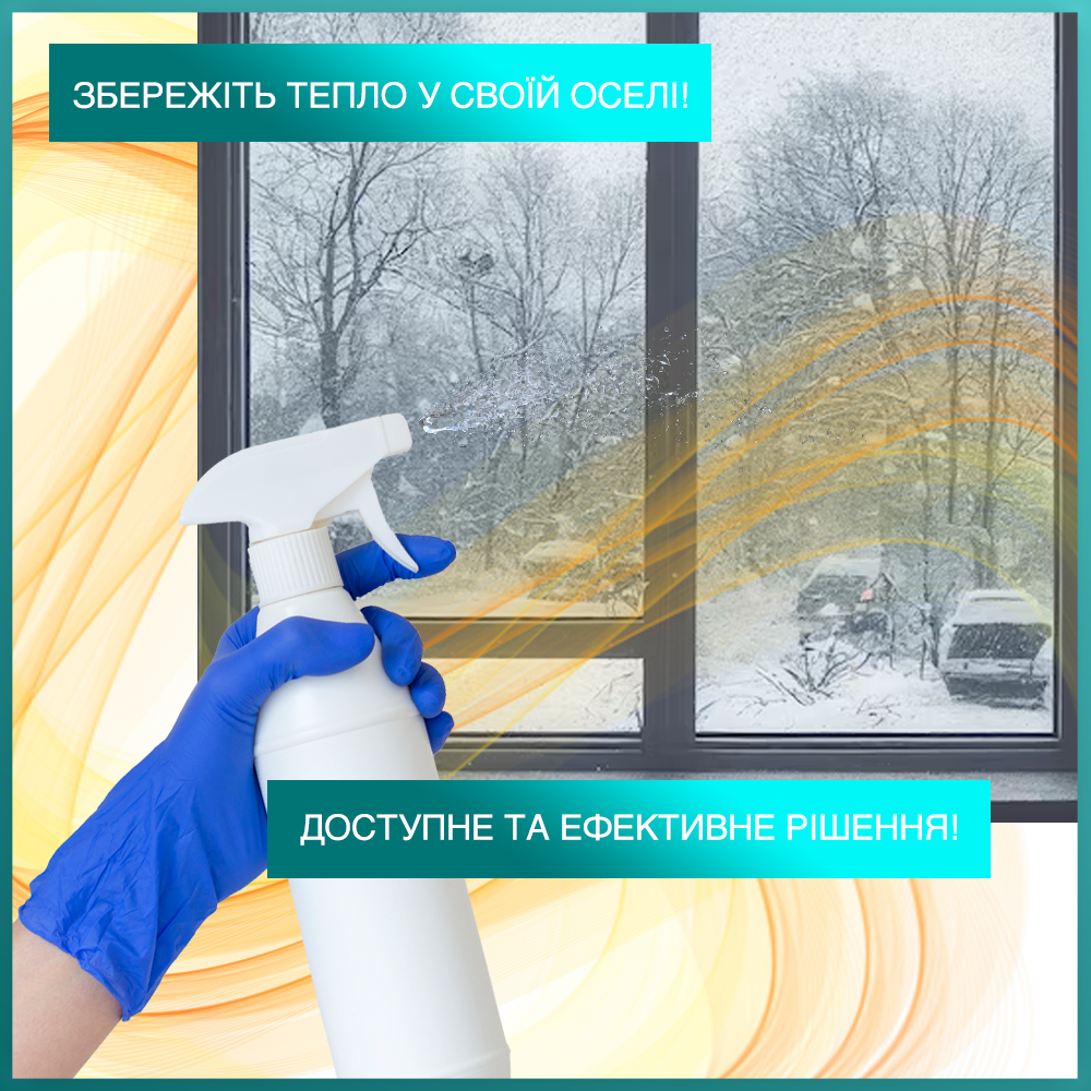 Заголовок