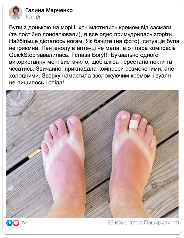 Заголовок