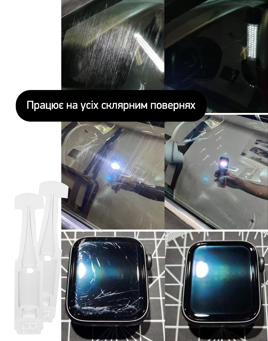 Заголовок